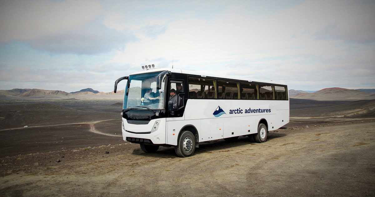 冰岛夏季兰德曼纳劳卡高地大巴接送